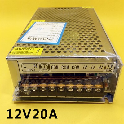 12V20A监控电源12V20ALED监控开关电源集中供电 摄像机电源适配器