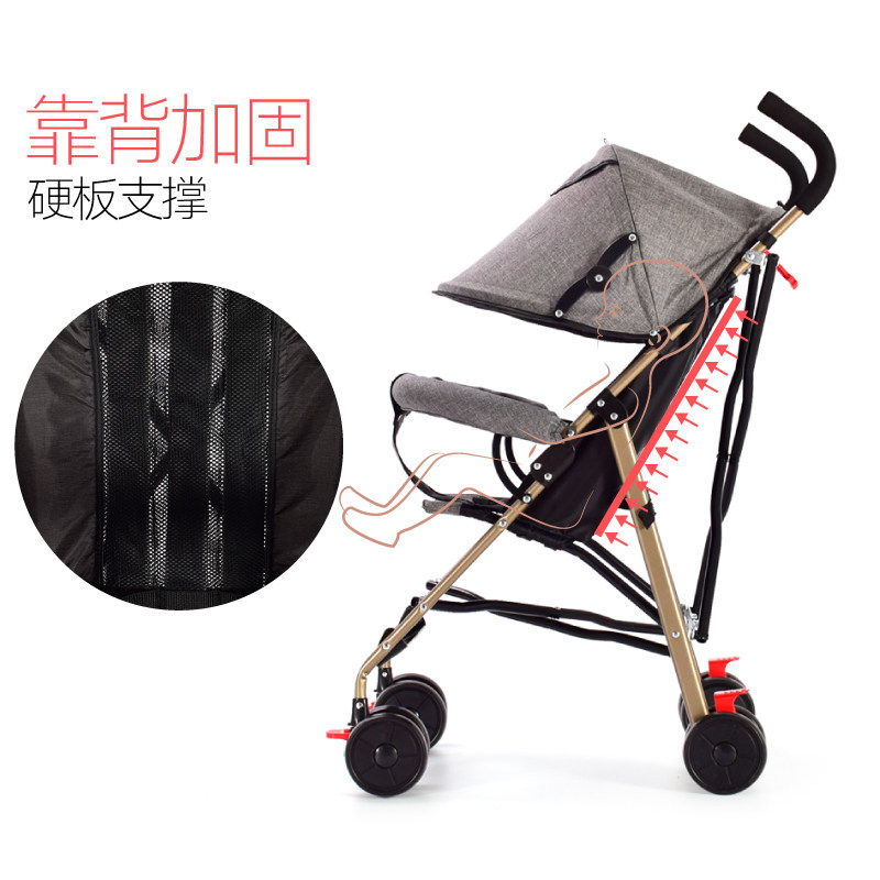 超轻便婴儿推车简易折叠便携式夏季幼儿童伞车BB宝小孩夏天手推车
