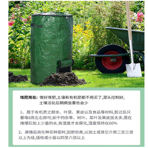 堆肥桶发酵桶波卡西厨余沤肥桶有机垃圾处理自制堆肥EM菌双盖凹槽