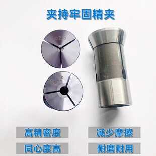 金火CJK0625型圆孔四方六角孔弹簧钢夹头金火620仪表数控车床筒夹