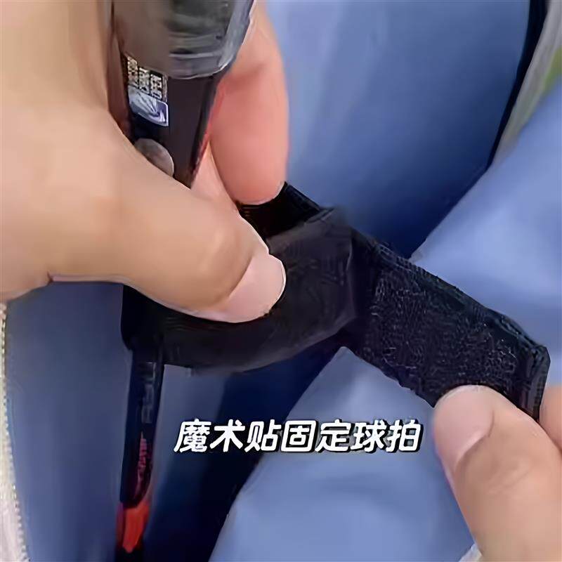 2026新款羽毛球包男女背包多功能网球拍袋大容量独立鞋仓双肩包