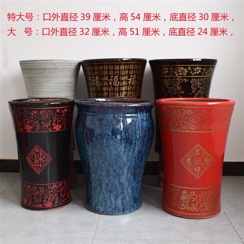 幸福树发财树散尾葵盆栽中国风古典流釉高筒特大号陶瓷花盆。