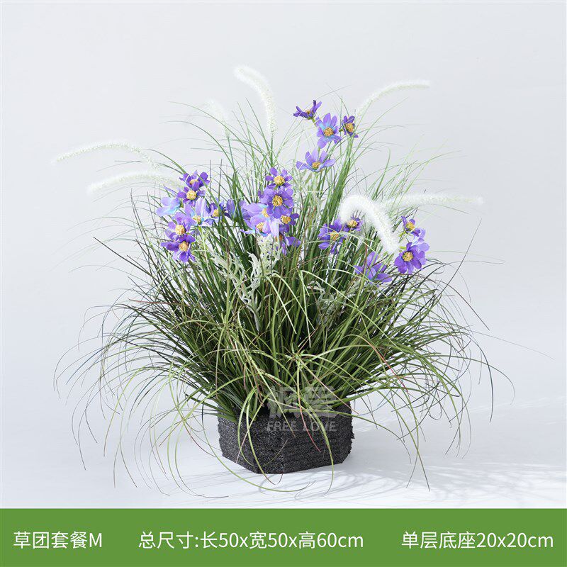 仿真绿植假草团蒲草造景草堆布置室内地面假花芦苇景观狗尾巴装饰图片