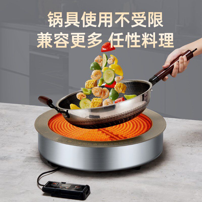 商用火锅电陶炉5000W6000W大功率嵌入式圆形砂锅串串烤肉用光波炉