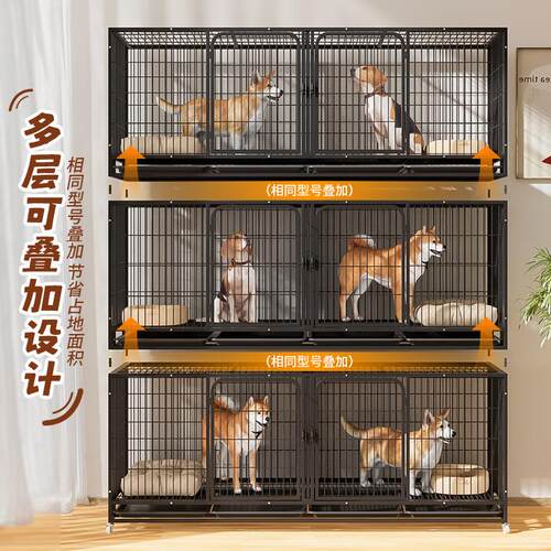 狗笼子繁殖笼中小型犬寄样繁育笼带隔断厕所托盘宠物店子母鸽子笼