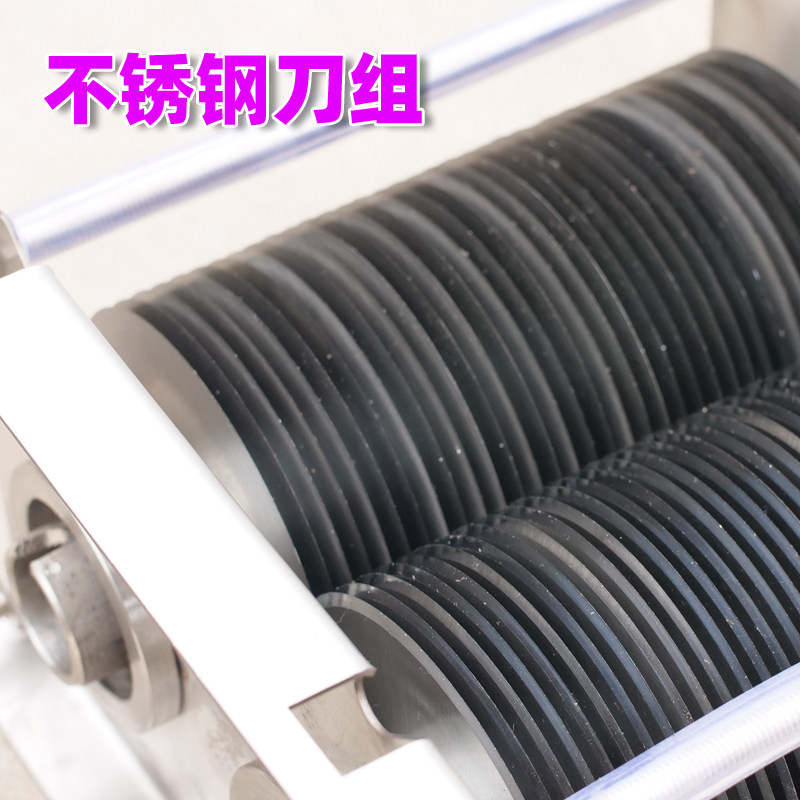抽式刀组切肉机商用大功率鲜肉电动切片机大型切肉丝全自动肉片机