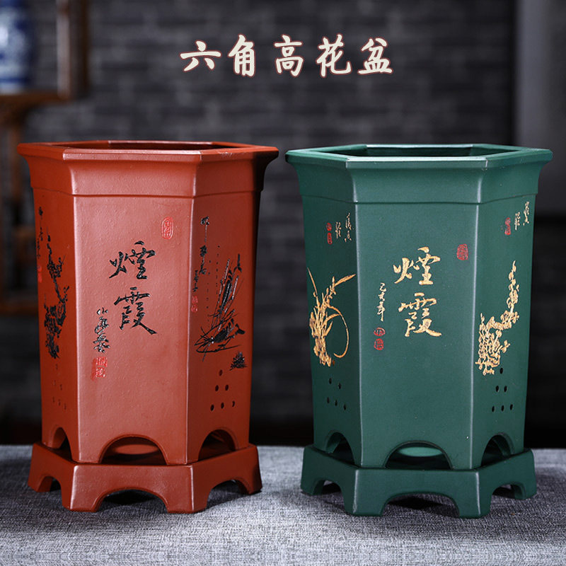 精品紫砂花盆高花盆宜兴紫砂盆六方形兰花盆阳台桌面花盆家用清仓