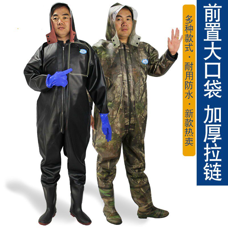 钓捕鱼加厚全身下水裤涉防水防电裤挖藕服带手套连体雨衣服鞋