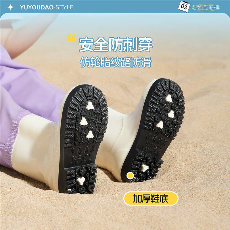 儿童玩水衣赶海连体下水裤防水服雨靴一体抓鱼沙滩小孩幼儿园装备