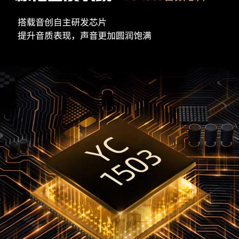 专业家庭KTV点歌机触摸屏K歌观影一体分体机语音卡拉ok点唱机