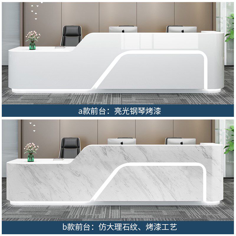 白色烤漆公司前台接待台弧形办公桌酒店服务吧台美容院柜台收银台