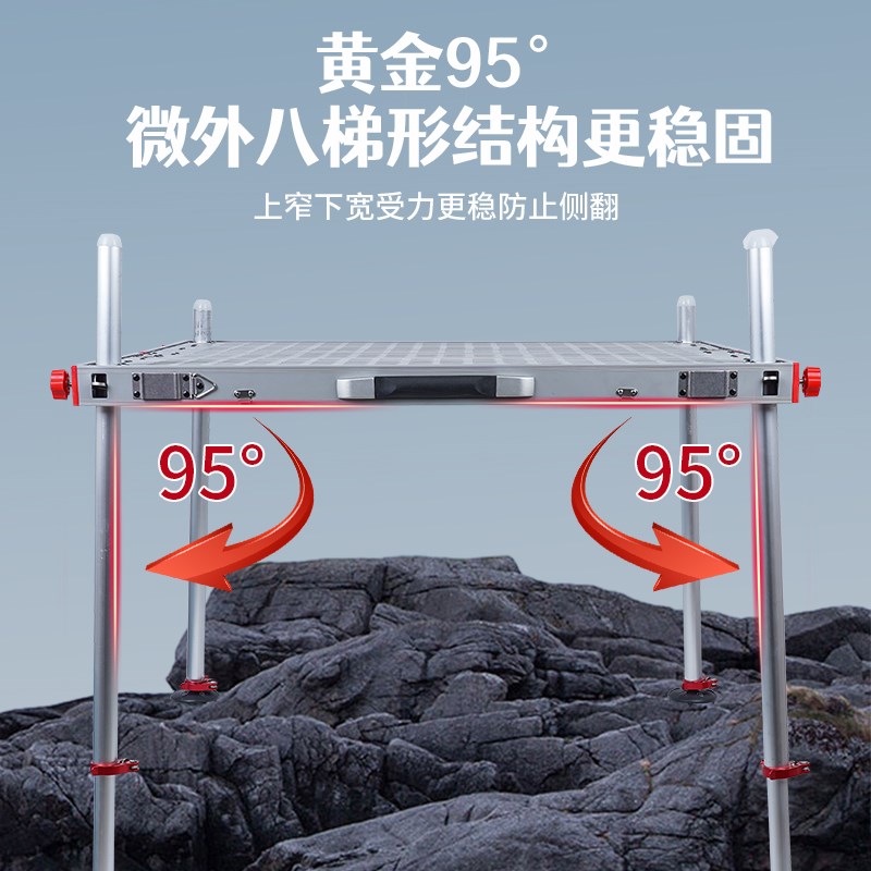 超轻硅镁铝合金钓台可折叠深水钓鱼平台 浅灰色镂空适用湖泊垂钓
