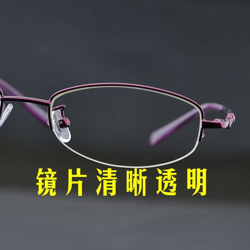 防辐射防蓝光眼镜女护眼抗平面无度数手机眼睛疲劳潮近视平光眼镜