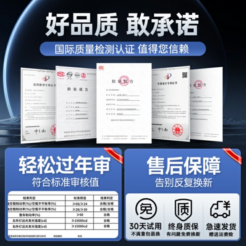 汽车带透镜LED激光大灯改装远近光一体车灯强光超亮双光矩阵灯泡