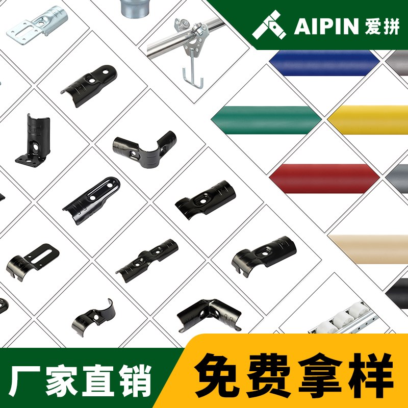 批量包邮28精益管连接件接头线棒复合不锈钢管金属配件 源头工厂