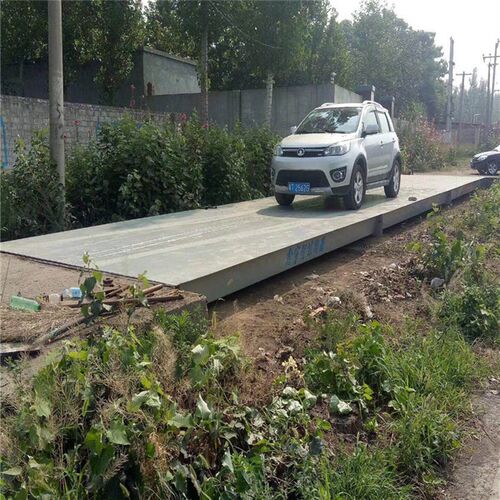 电子地磅秤大型地磅称重汽车衡称猪牛小地磅1-3吨地磅传感器称重