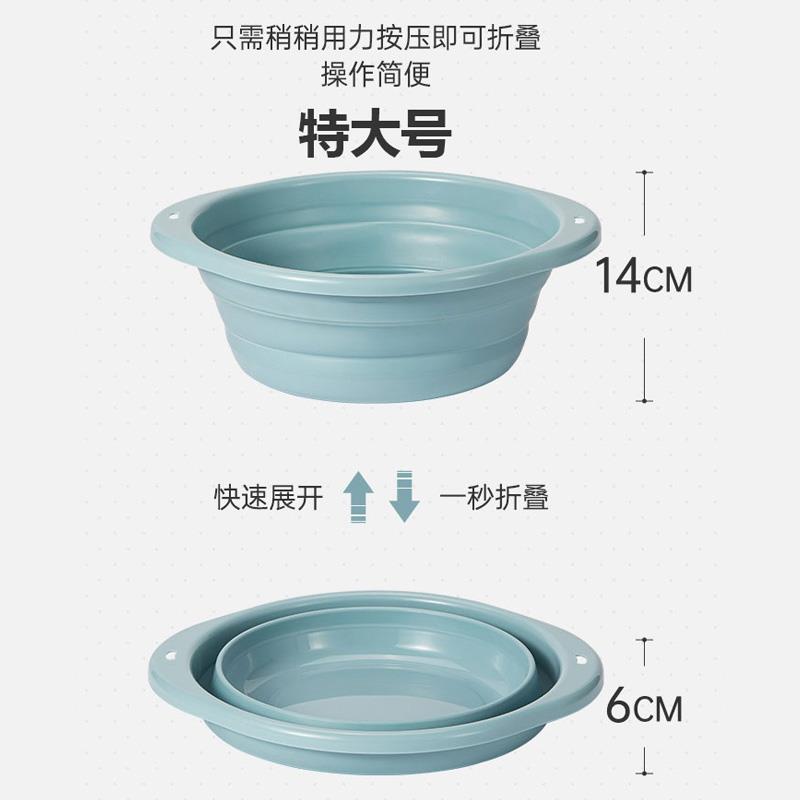 饵料开饵盆折叠拌鱼饵耳料鱼食盒开料水盆大号矽胶拉饵盘钓鱼盆