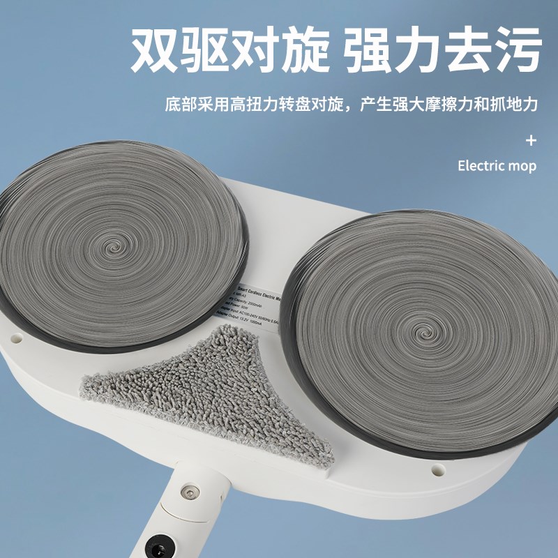 无线电动拖把家用自动清洁免洗拖地机擦地喷水扫地一体机懒人拖把
