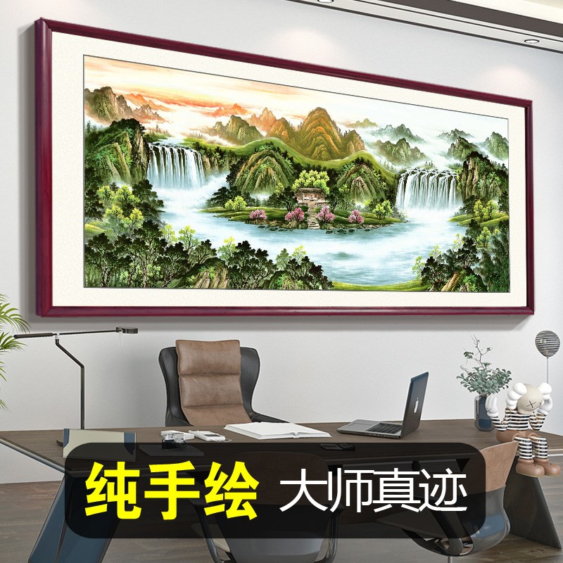 手绘聚宝盆客厅挂画装饰画大气沙发背景墙中堂国画办公室壁画招财