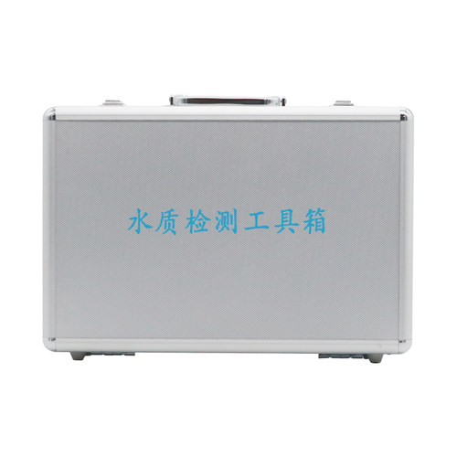 水质检测工具箱专业测tds测试笔电解器PH余氯锌钙镁试剂全套装