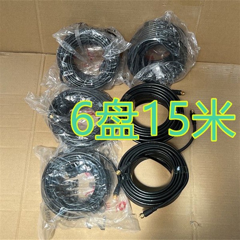英制5 6 7卷15米黑皮线有线电视线同轴馈线闭路线大小锅八木天线