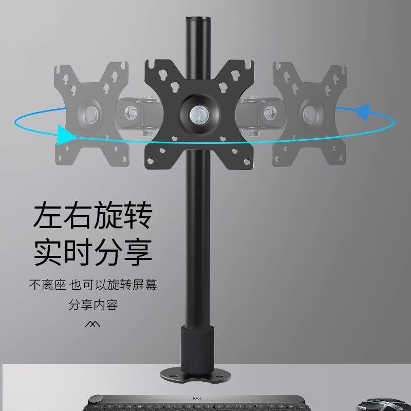 桌面打孔螺丝固定电脑显示器支架工业操作台立柱带键盘托升降可调