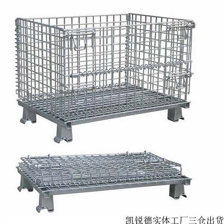 金属周转箱折叠式仓储笼仓库笼铁框重型储物料笼物流周转铁筐铁笼