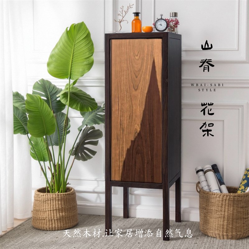 新中式客厅花架实木储物柜置物架白蜡木收纳展示柜民宿茶室艺术柜