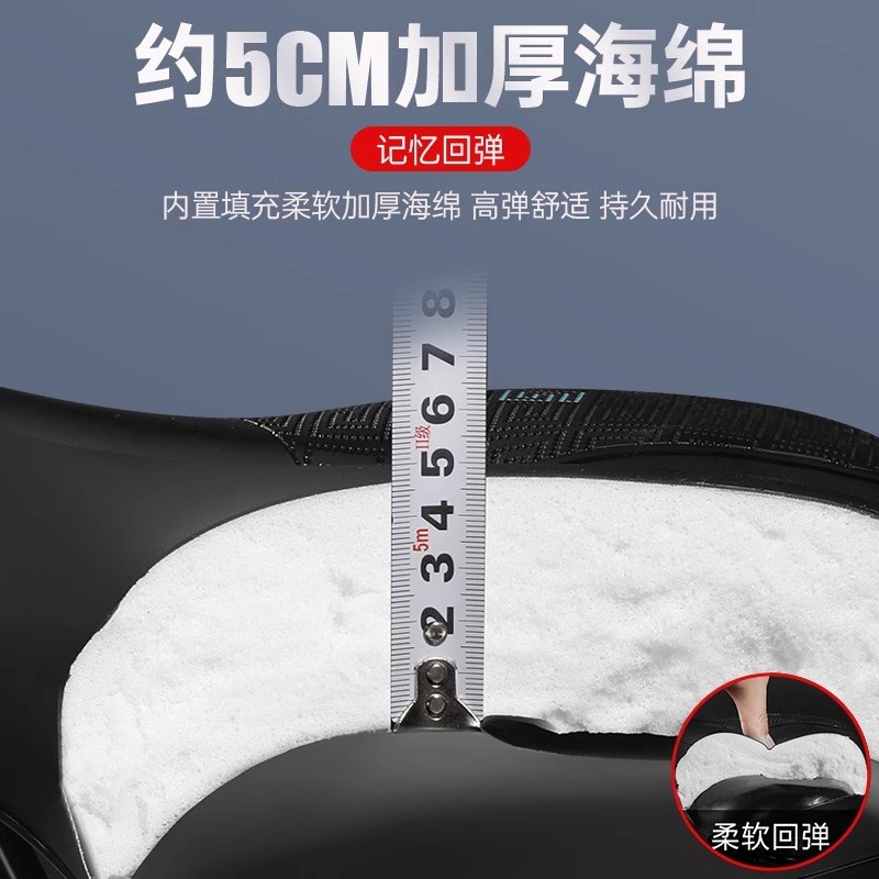 塔斯队长超软自行车坐垫山地车防屁股疼减震透气公路鞍座骑行座椅