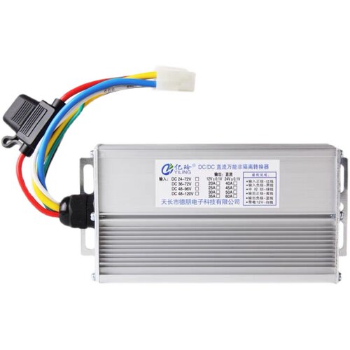 大功率直流DC电压电动三轮车转换器48V60V72V96V120V转12V30A变压