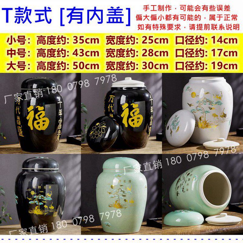 景德镇青花瓷器骨灰盒龙凤骨灰罐殡葬用品殡仪馆丧葬陶瓷骨灰坛子