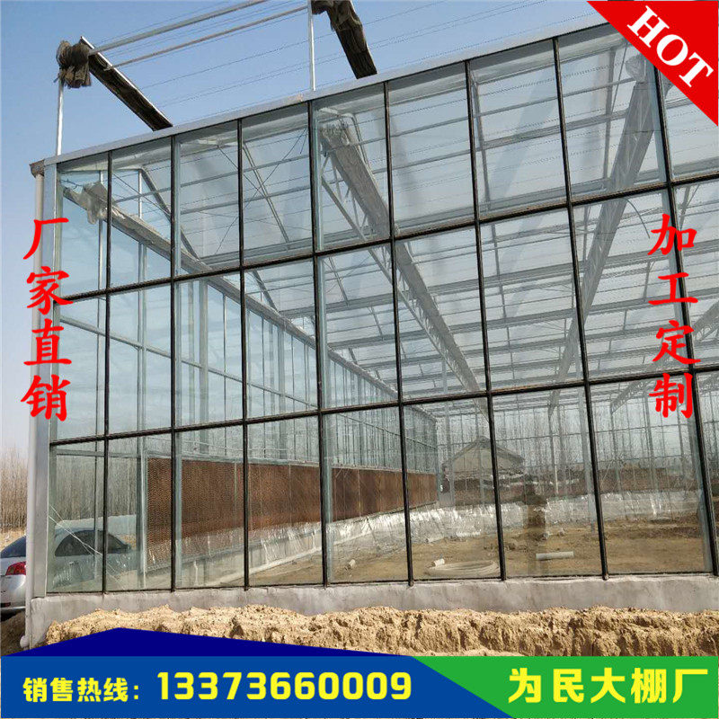 智能连栋玻璃温室大棚 纹络式外遮阳科技阳光板温室骨架生产厂家