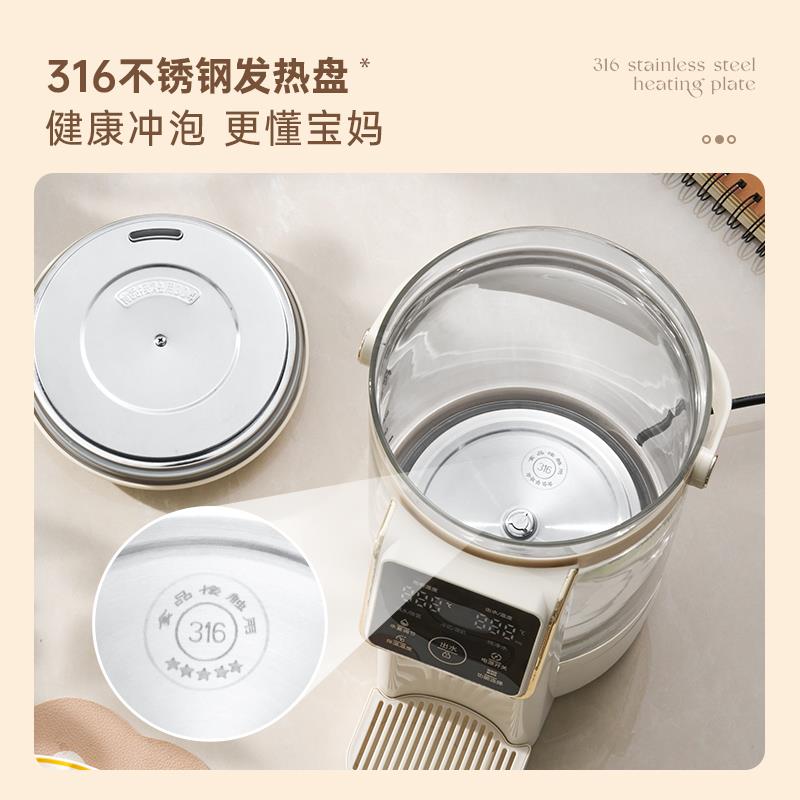 金正烧水壶恒温电热水壶家用饮水机多功能开水壶自动智能保温水壶