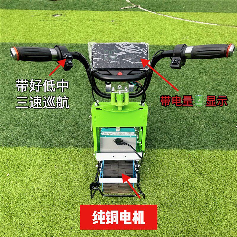 新款电动手推式播种机玉米大豆高粱播种器点播器滚筒播种施肥一体
