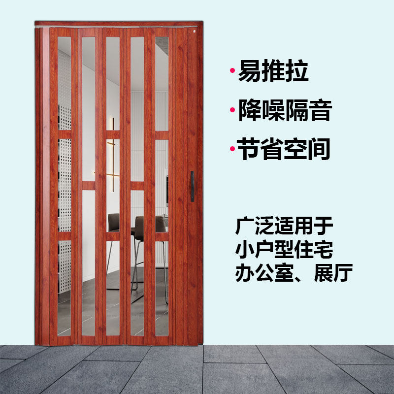 铝合金折叠门无下轨厨房隔断 定制吊轨隐形推拉门伸缩式隔间门