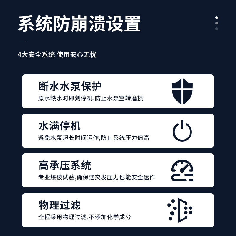 实验室超纯水机医院口腔学校去离子水设备化验室生化仪器蒸馏水机