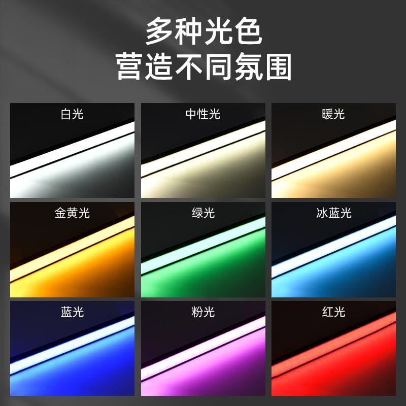 线形灯嵌入式条形led线条灯线性灯铝槽吊顶双眼皮暗装明装线型灯