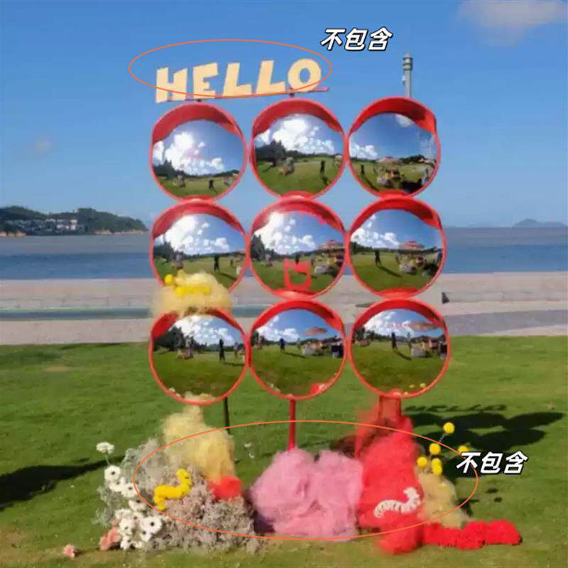 网红哈哈镜旅游景点草地趣味拍照凹凸镜店铺街角室内外装饰广角镜