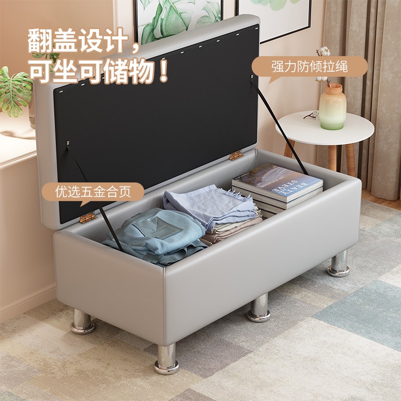 换鞋凳家用门口储物收纳凳试衣间长方形床尾沙发长条凳可坐小凳子