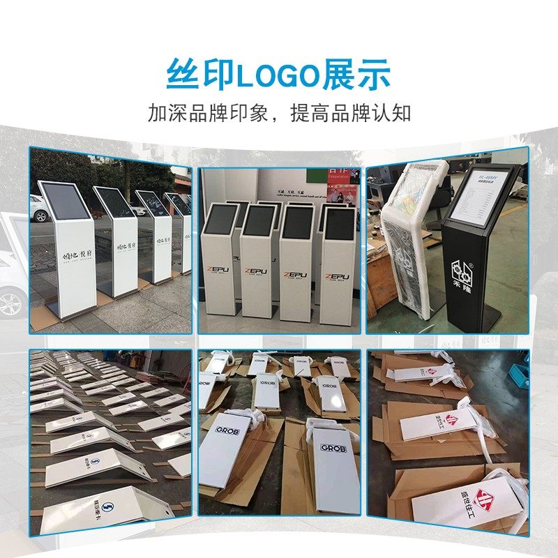 汽车4S店参数牌展车价格牌水牌A3A4压克力广告牌立牌说明资料展架