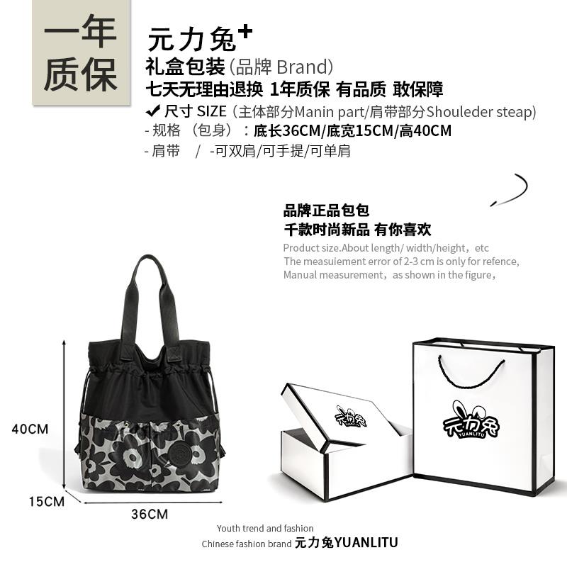 休闲帆布包抽绳一包三用托特包布包尼龙双肩包女大容量通勤单肩包