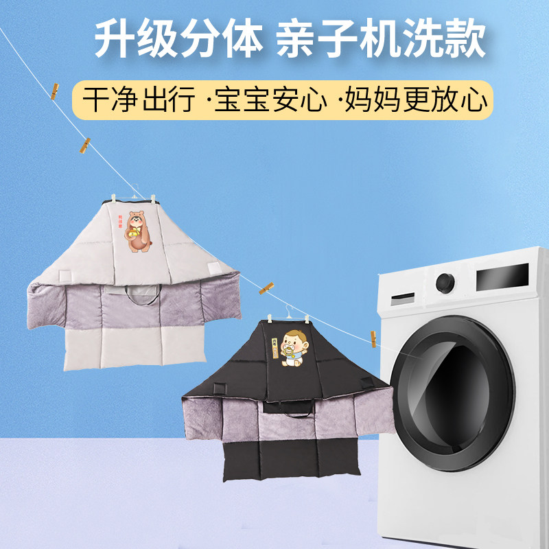 亲子款电动车挡风被冬季加绒加厚电瓶车挡风罩分体带孩子春秋防水