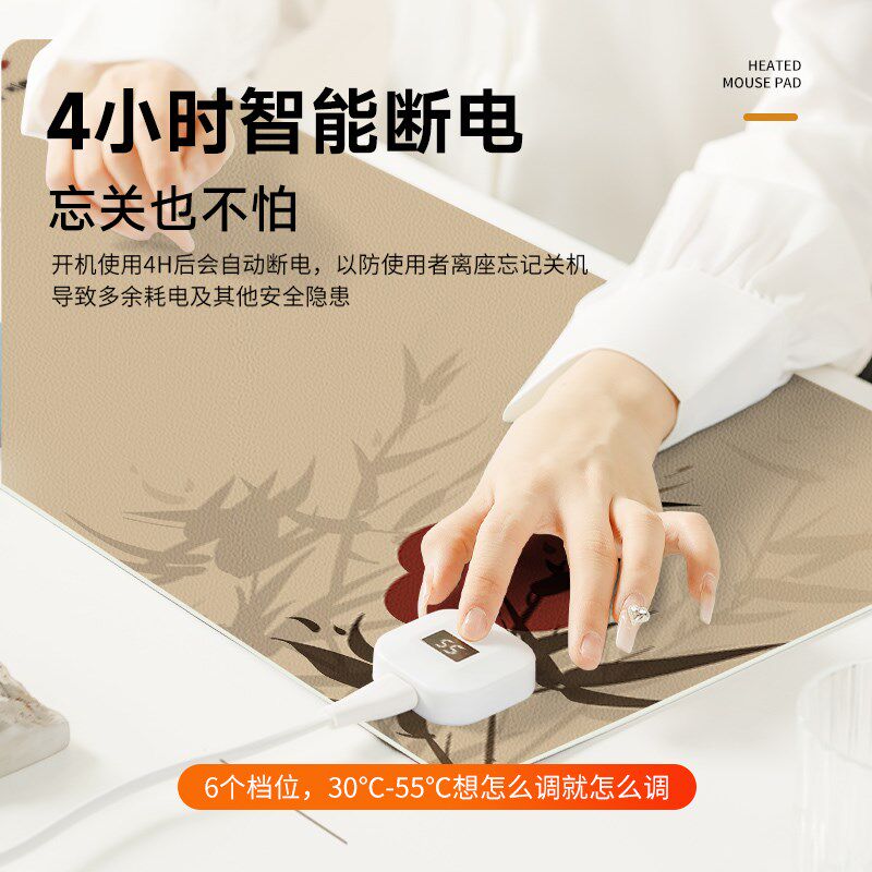 苏雅国风加热鼠标垫超大发热暖桌垫办公室冬天桌面电脑键盘电热板