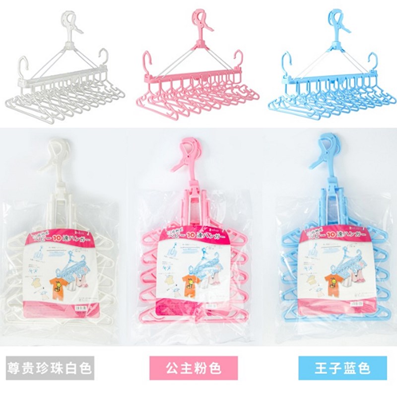 可折叠婴儿衣架 多功能儿童晾衣架 家用婴儿衣撑架 多连婴童晾衣图片