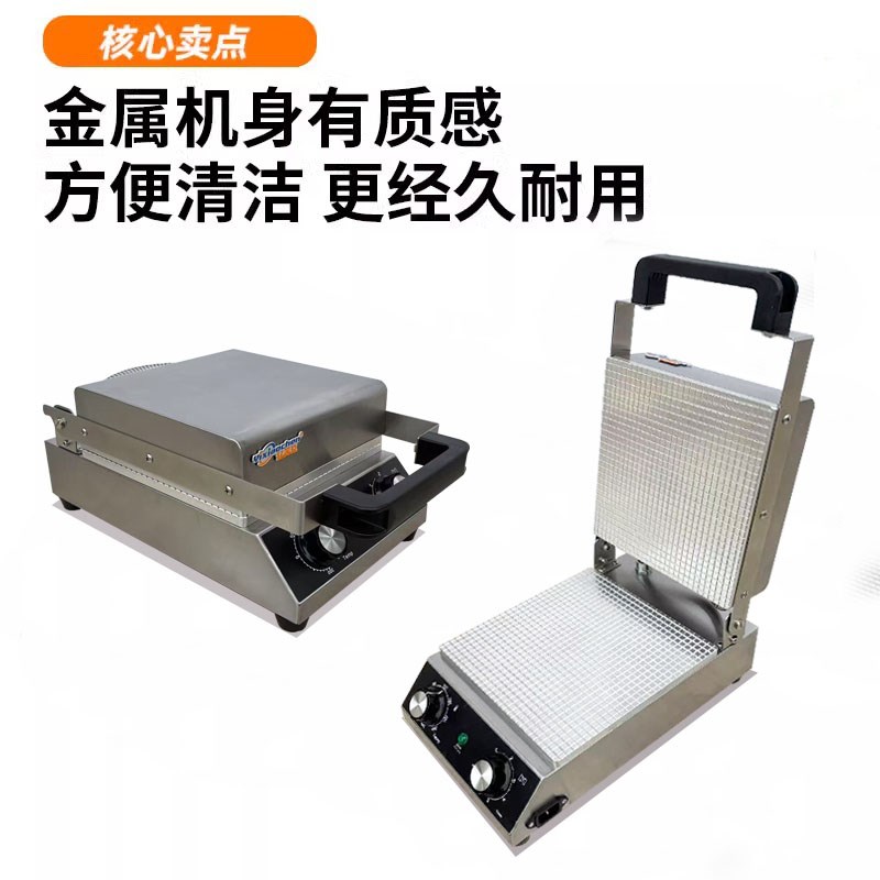 蛋卷机商用摆摊小型网红老式手工蛋卷机家用流动摆摊脆皮鸡蛋卷机