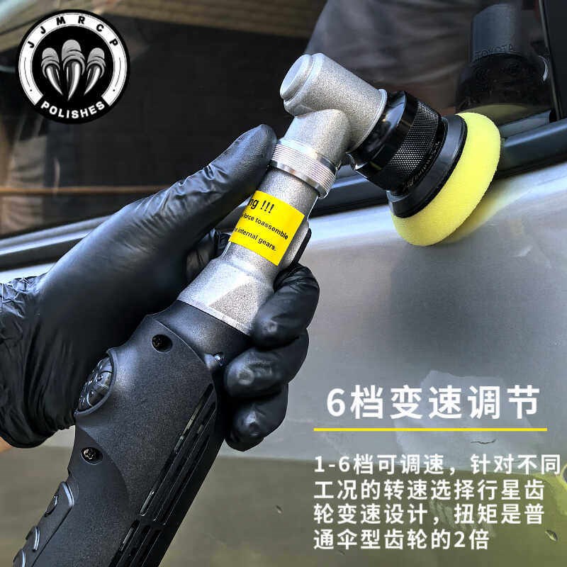 汽车美容细节抛光机牙刷机锂电可携式手持抛光1寸2寸牙刷机点抛机