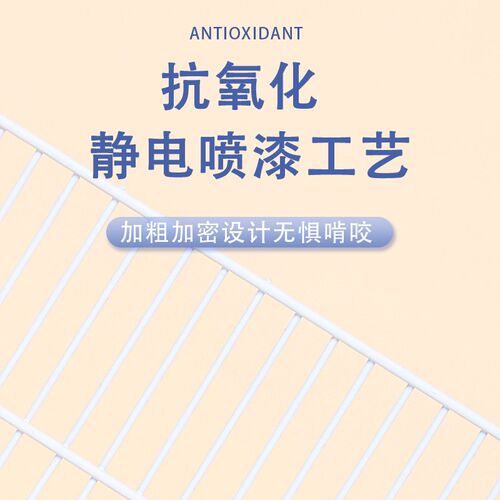 仓鼠笼子专用金丝熊笼豪华别墅60基础笼超大号便宜大的三层饲养箱