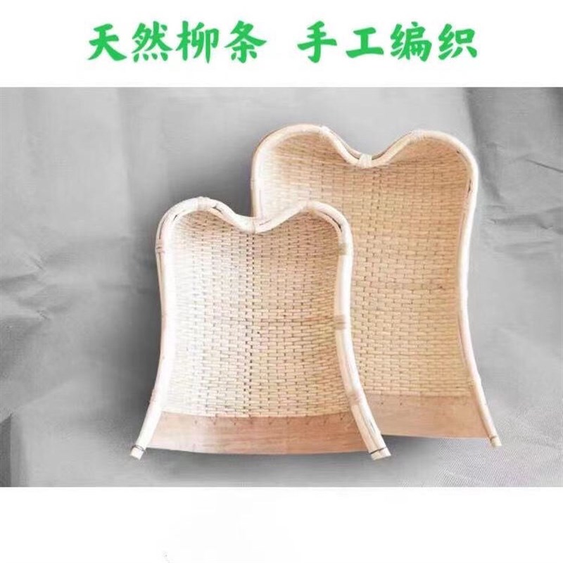 手工柳编簸箕竹编藤编家用大小号农家厨房文艺装饰编织柳条筲簸箕图片