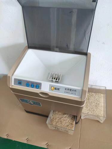 碾米机家用小型商用全自动胚芽米机糙米机脱谷打米智能多功能厂家