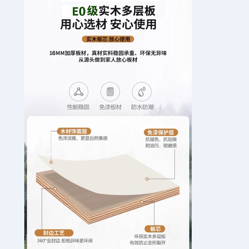 墙上吊柜实木书柜玻璃门防尘书架装饰柜壁挂轻奢展示柜床头收纳柜